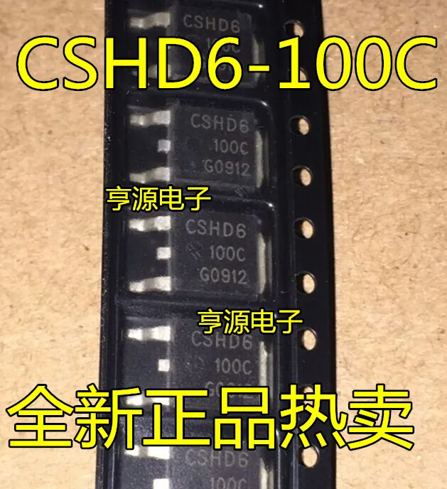 Бесплатная доставка CSHD6-100C SOT252 CSHD6 10 шт. | Электронные компоненты и принадлежности