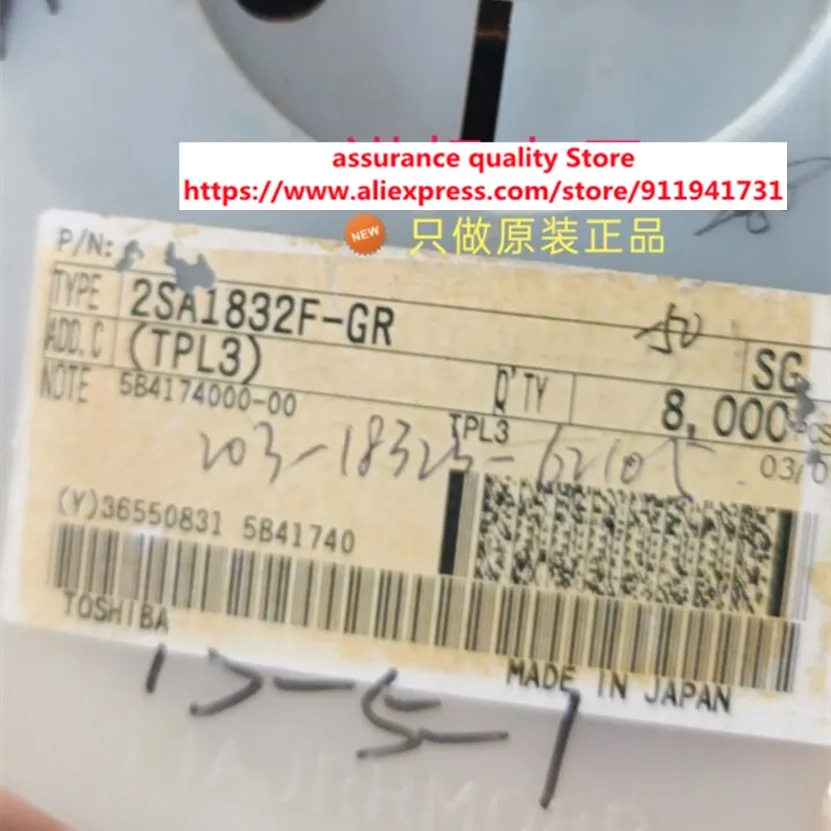 

50pcs/lot 2SA1832F-GR 2SA1832 ESD5344D-10/TR ESD5344D-10 TLR2BNDTD5L00F HGDEPM013A HGDEPM013