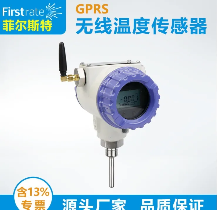 Беспроводной датчик температуры GPRS с дистанционным цифровым - Цена: 15 766,78 руб.