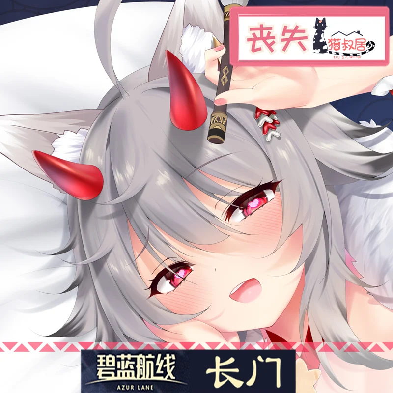 Чехол для подушки с изображением аниме Азур Лейн Хибики Верный сексуальный