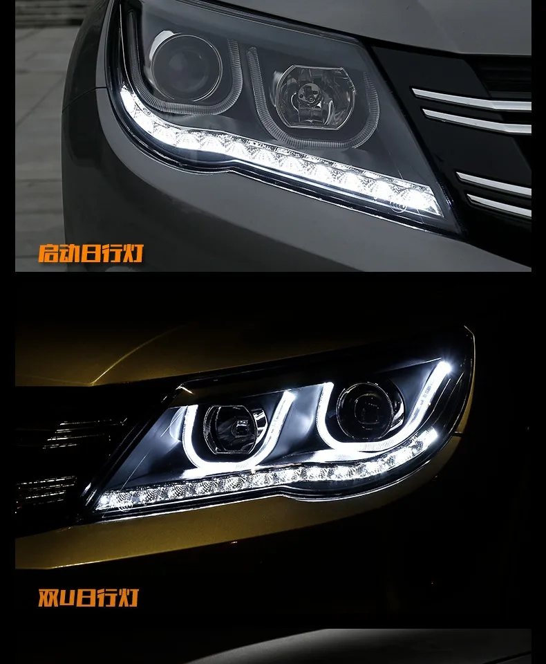Автомобильный Стайлинг для VW 2010-2013 Tiguan фары новые Tiguan светодиодный фары DRL линзы двойной луч H7 HID ксеноновые автомобильные аксессуары