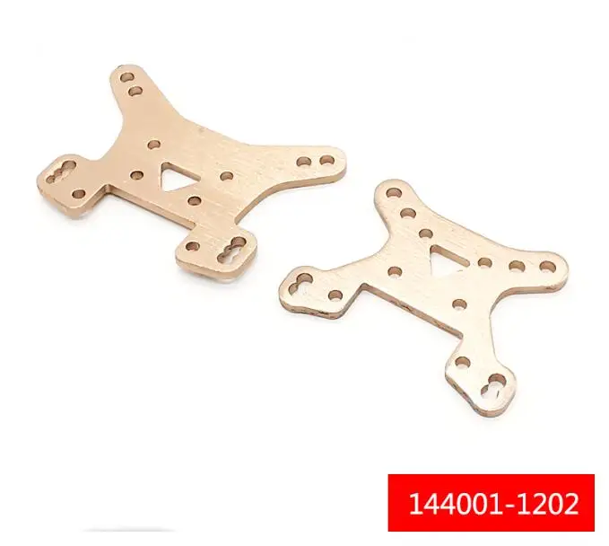 Wltoys 144001 1/14 RC автозапчасти 1302 Передняя и задняя ударная плата поглотителя|Детали
