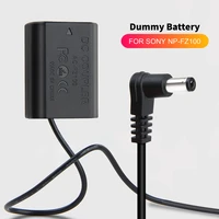 np fz100 dummy battery npfz100 coupler for sony ilce 9 alpha a9 a7rm3 a7riii a7m3 a7r4 camera with monitor 8 4v dc power adapter