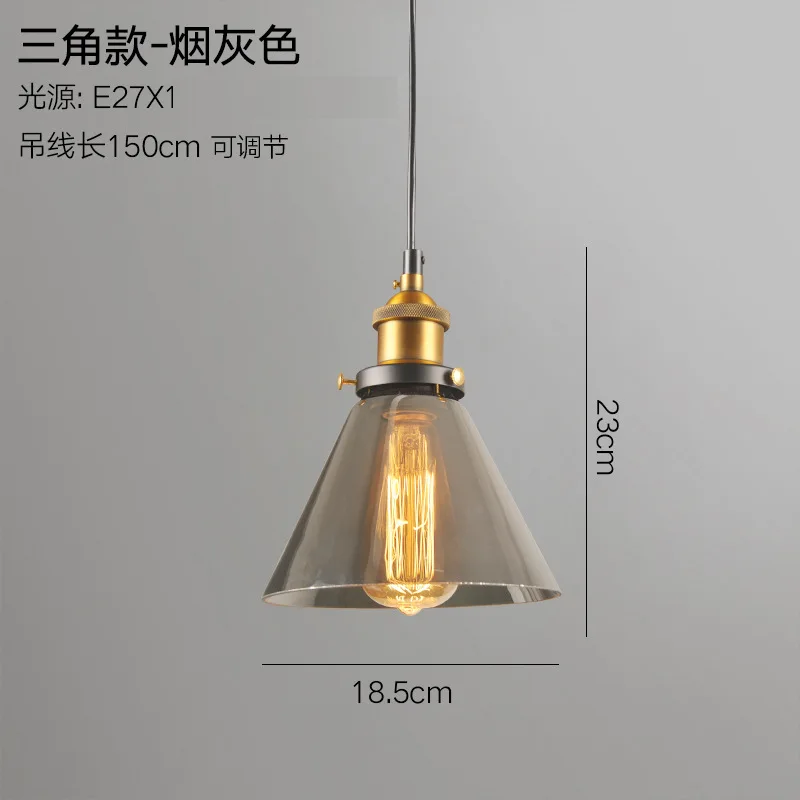 IWHD стеклянный стиль лофт промышленный подвесной светильник столовая Эдисон