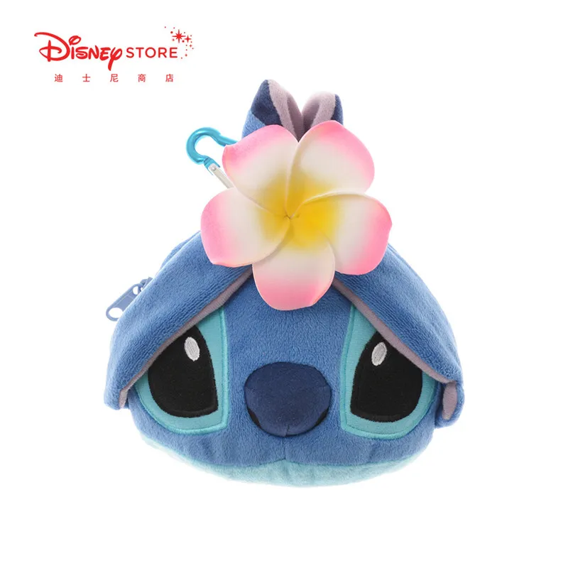 New Disney Star Baby Stitch Cartoon Bag Creative Telescopic Coin Purse Plush Toy Doll Card Case Festival Girl Gifts
