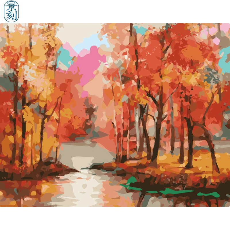 Цвет дерева. 40x50 см, живопись по номерам, сделай сам, настенное искусство, украшение гостиной, пейзаж, фигура, животное, цветок, мультфильм - Цвет: FC657