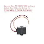 Устройство разблокировки для NTG4NTG4.5NTG4.7NTG5S1