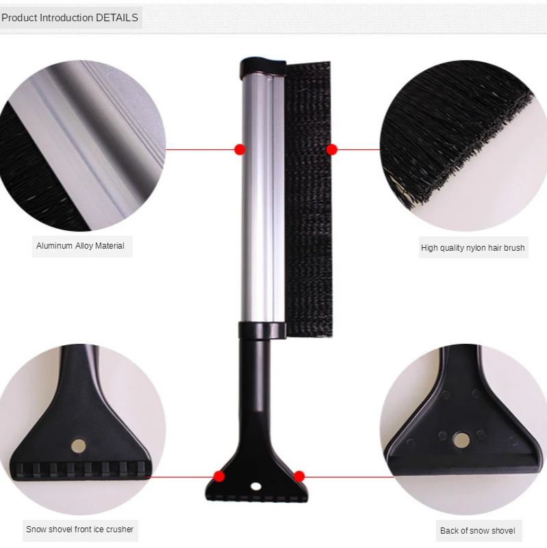 

Car winter snow removal shovel artifact glass snow scraping brush plate defroster retractable ice removal snow removal tool