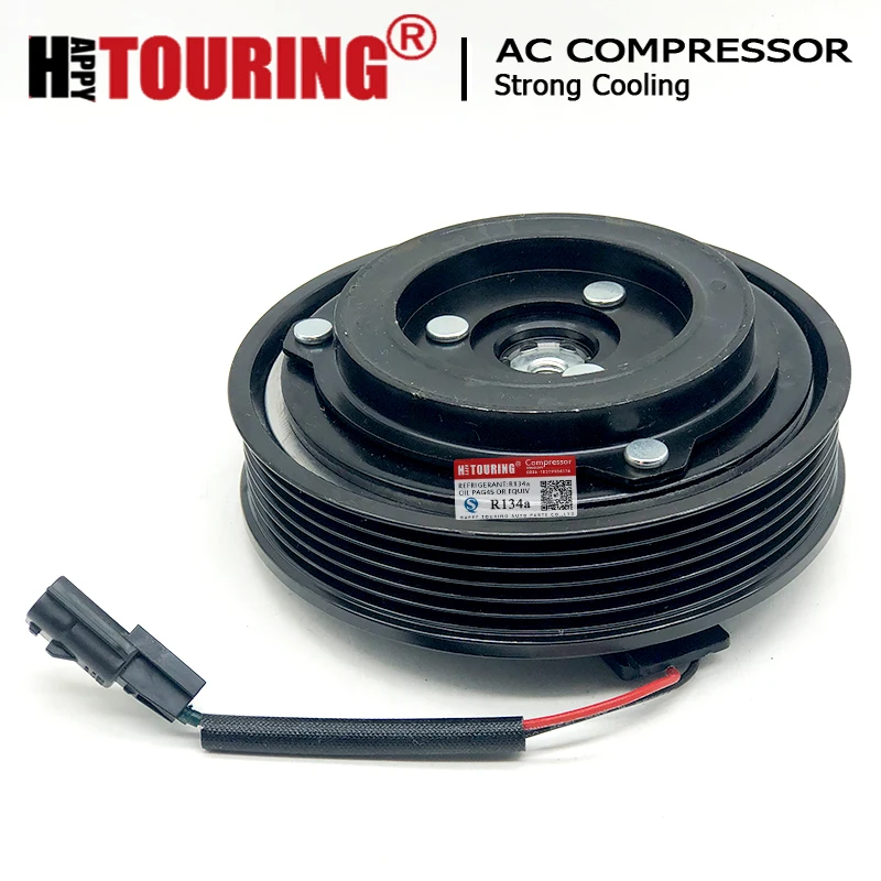 Dks17d AC компрессор для Renault Koleos Nissan Rogue 2.5L 926002216R 92600JY11A 92610JM01C 92610-JM01C 92600-JY11A