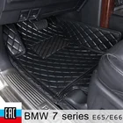 Коврики для авто БМВ 7 серия E65E66 2005-2008г. авто товары из экокожи в салон автомобиля.Профессиональный производитель для авто аксессуары .сдеолано в иркутске.индивидуальный пошив и ручная работа для auto