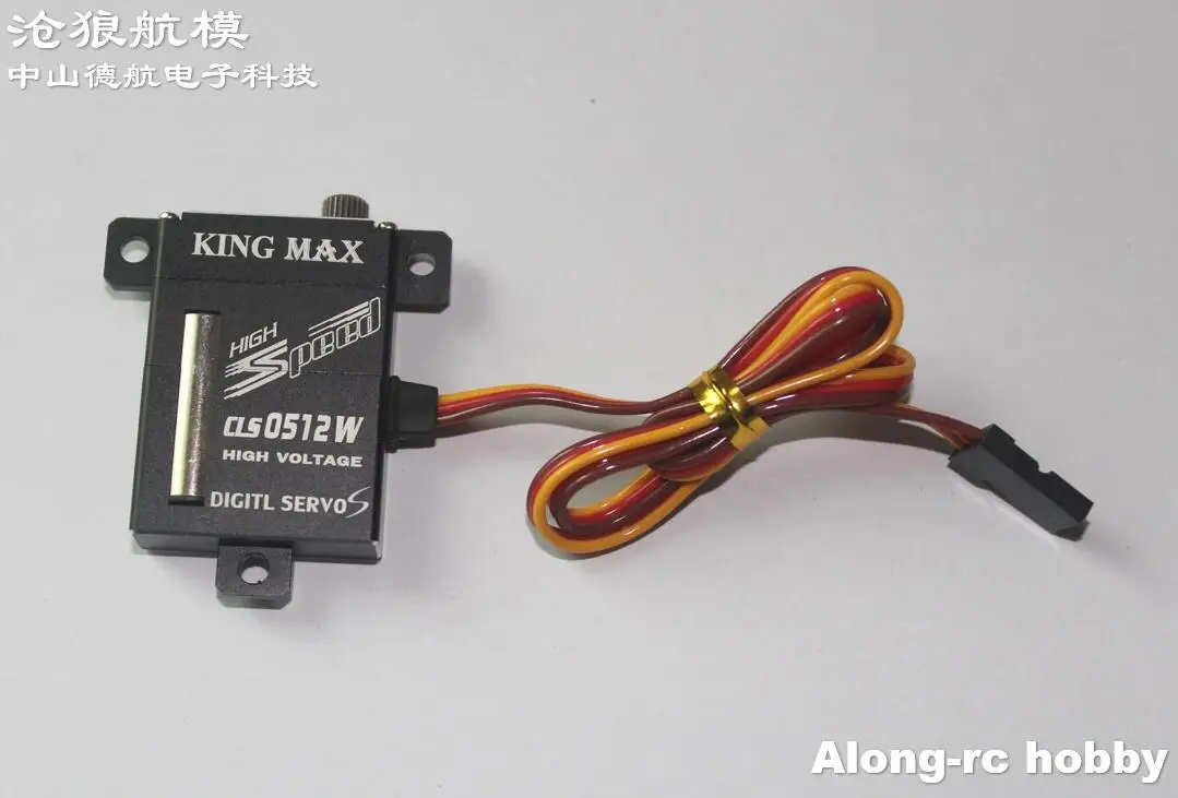 

Kingmax CLS0512W 21 г 6 кг. см Крутящий момент 8 мм ультратонкие цифровые сервоприводы, металлические шестерни, стандартные для радиоуправляемого планера F3P самолета