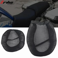 motorcycle accessories protecting cushion seat cover for bmw r1200gs r 1200gs gs 1200 lc adv adventure fabric saddle seat cover