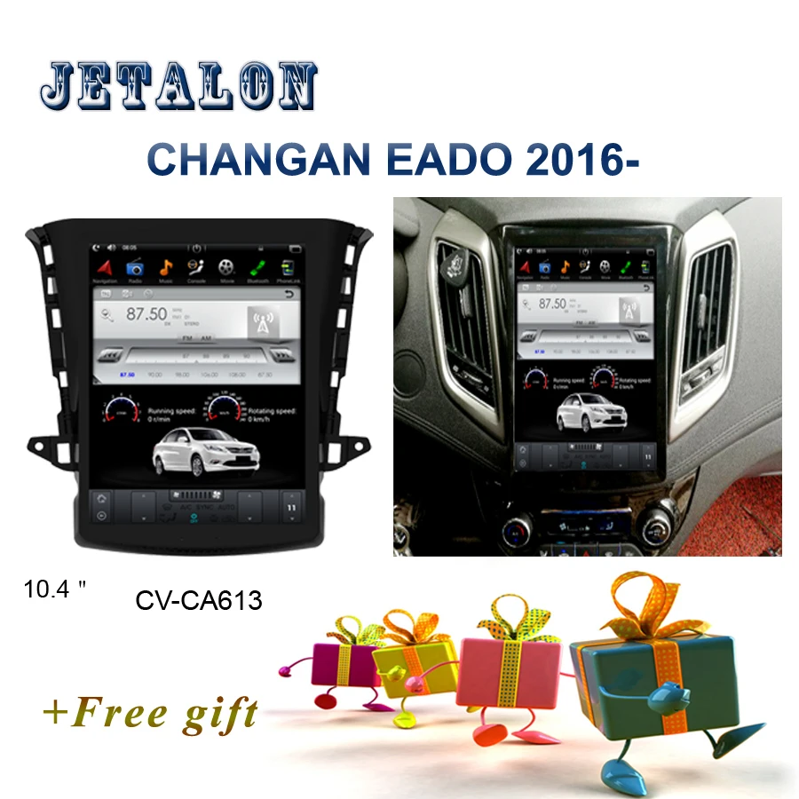 Автомобильный мультимедийный плеер Tesla с IPS экраном GPS навигацией для CHANGAN EADO 2016