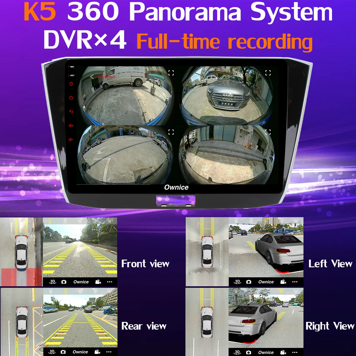 360 ° DVR AHD камера 4G SIM Wi-Fi Android 9 0 8 ядер + 64G DSP CarPlay автомобильный мультимедийный плеер