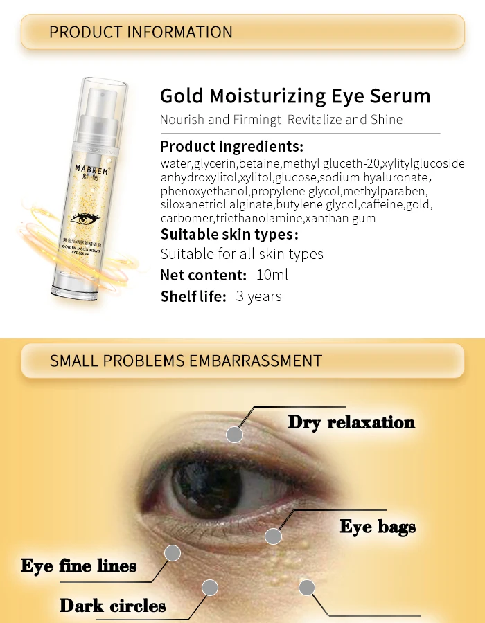

24K Golden Moisturizing Eye Serum Collagen Anti-Aging Face Serum Anti Puffiness Dark Circle Repair Tighten Skin Around Eye TSLM1