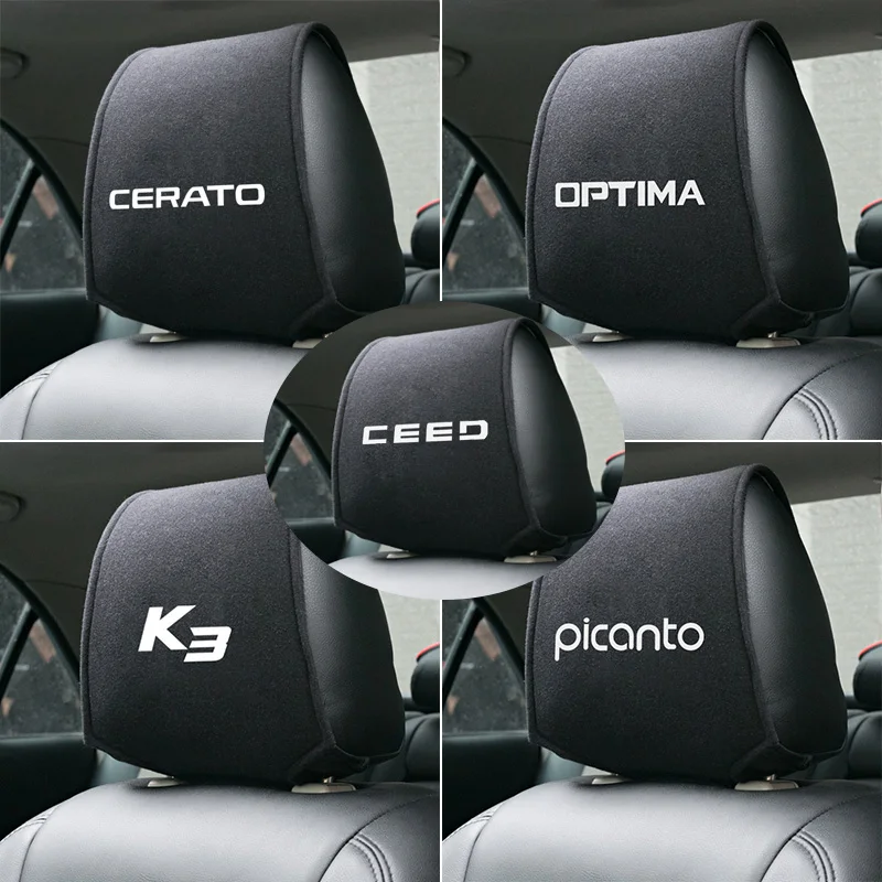 Аксессуары для KIA Ceed Optima Picanto чехол на подголовник автомобиля Стайлинг