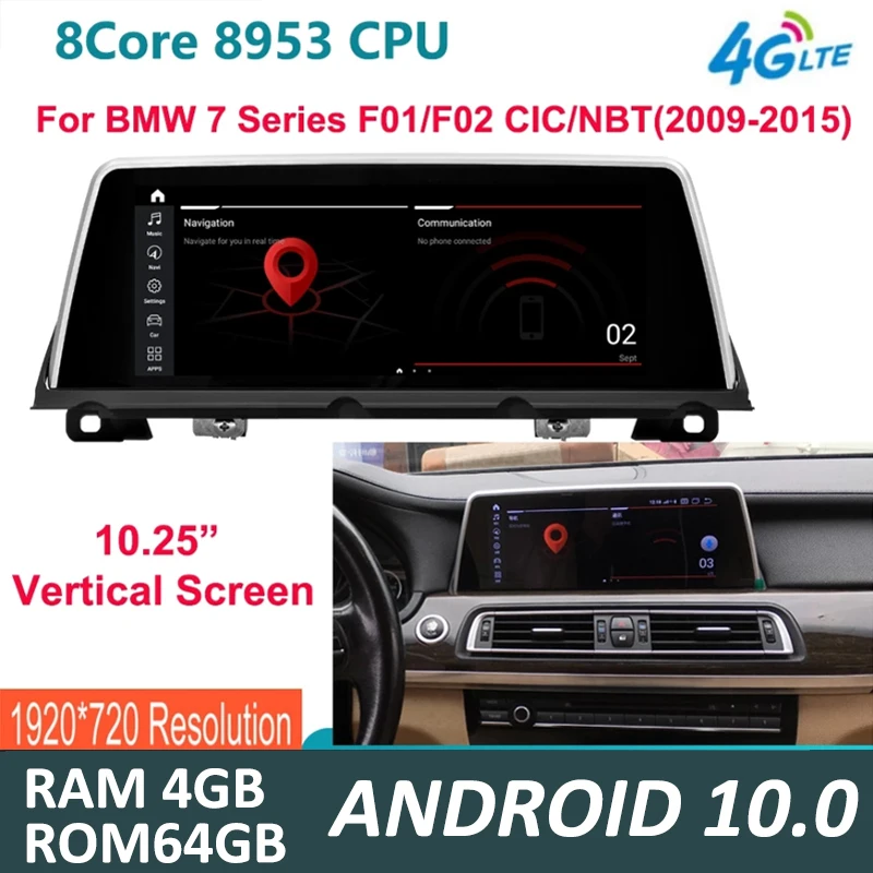 

10,25 "вертикальный Экран Android 10 8 ядро стоьте вверх GPS навигационный мультимедийный плеер автомобиль радио для BMW серий 7 F01 F02 2009-2015