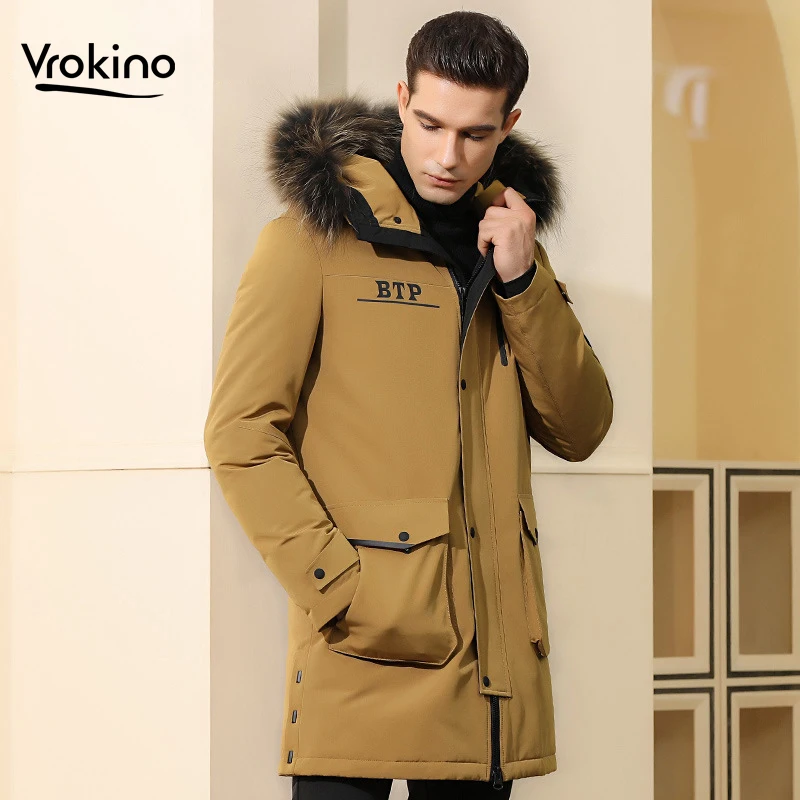 Мужской зимний пуховик с капюшоном средней длины на белом утином пуху | Мужская