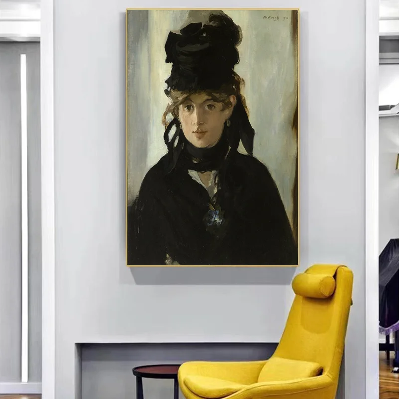 Edouard Manet девушка держит зонтик Холст Картина плакаты печать мраморная настенная