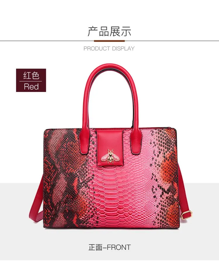 

13 Inch Snakeskin Luxury Handbag , Pu Leather Shoulder Bag with Bee Decor , Big Capacity Shopping Purse , Brand Lady Tote