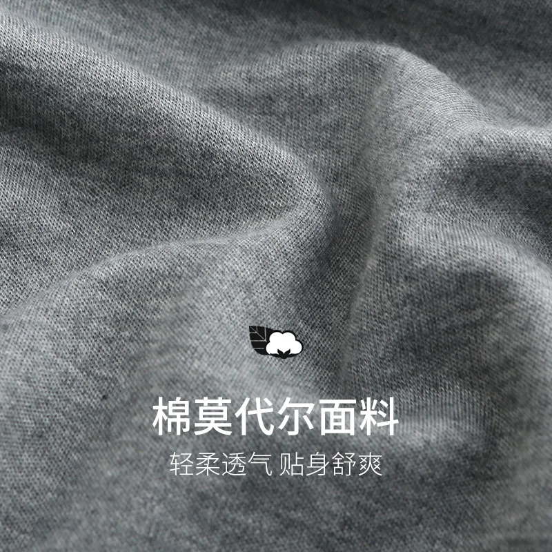 Men's Pajamas Winter Three-layer Quilted Thickened Plus Velvet Warm Coral Flannel Home Service Pigiama Uomo Invernale Dormir Top