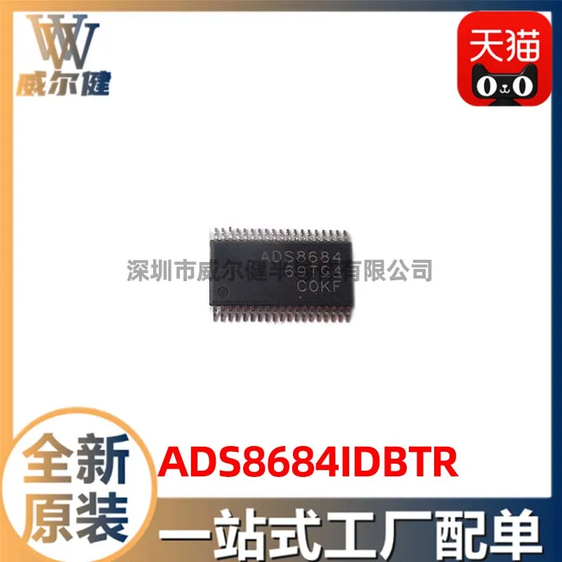 

Бесплатная доставка ADS8684IDBTR TSSOP38 IC ADS8684 10 шт.