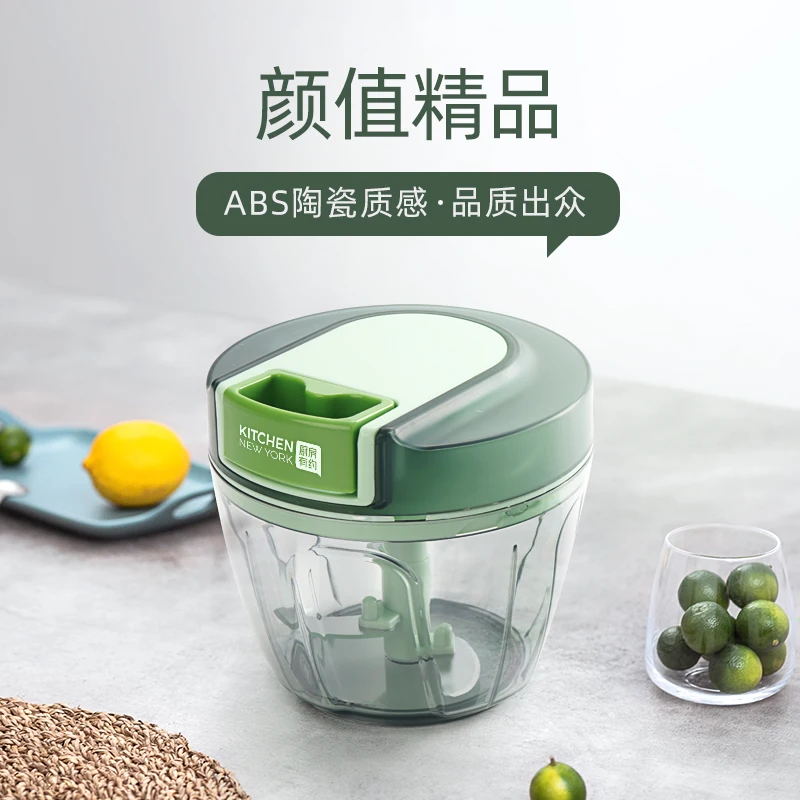 

Mini Manual Meat Grinders Mixer Multi Function High Speed Food Processor Meat Grinder Hand Chopper Cozinha Home Garden DG50MG