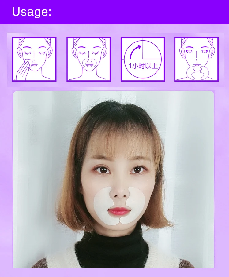 Бесплатная доставка отбеливающий патч для чистых пятен 5 листов лечение рубцов