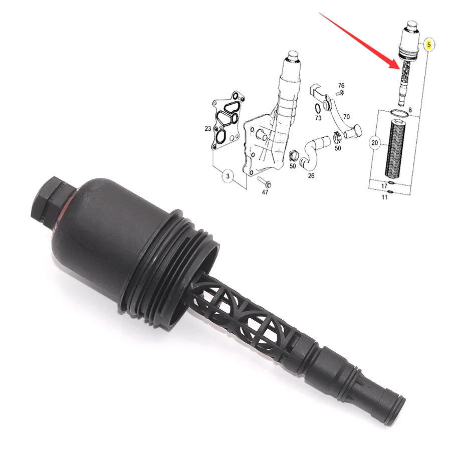 

Wooeight 2711800338 Oil Filter Housing Cap 271 180 03 38 fit for Mercedes-Benz W212 E200 E250 R172 SLK200 SLK250 2007 2014 2015