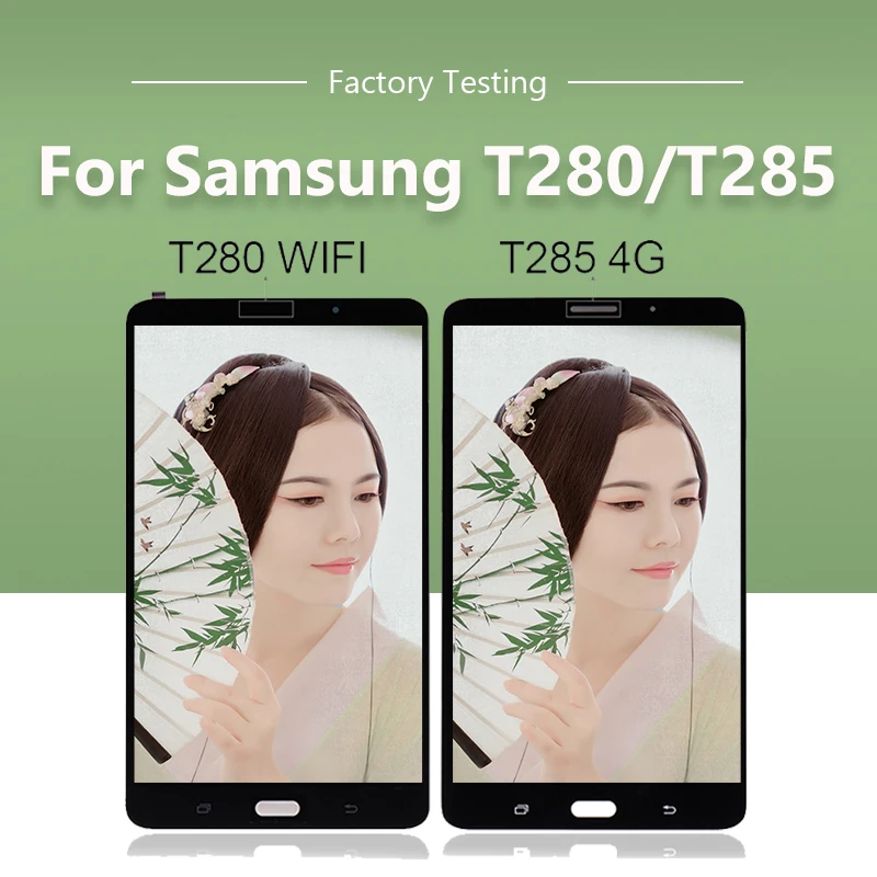 Для Samsung Galaxy Tab A 7 0 ЖК дисплей сенсорный экран дигитайзер WIFI T280/4G T285 в сборе Ремонт