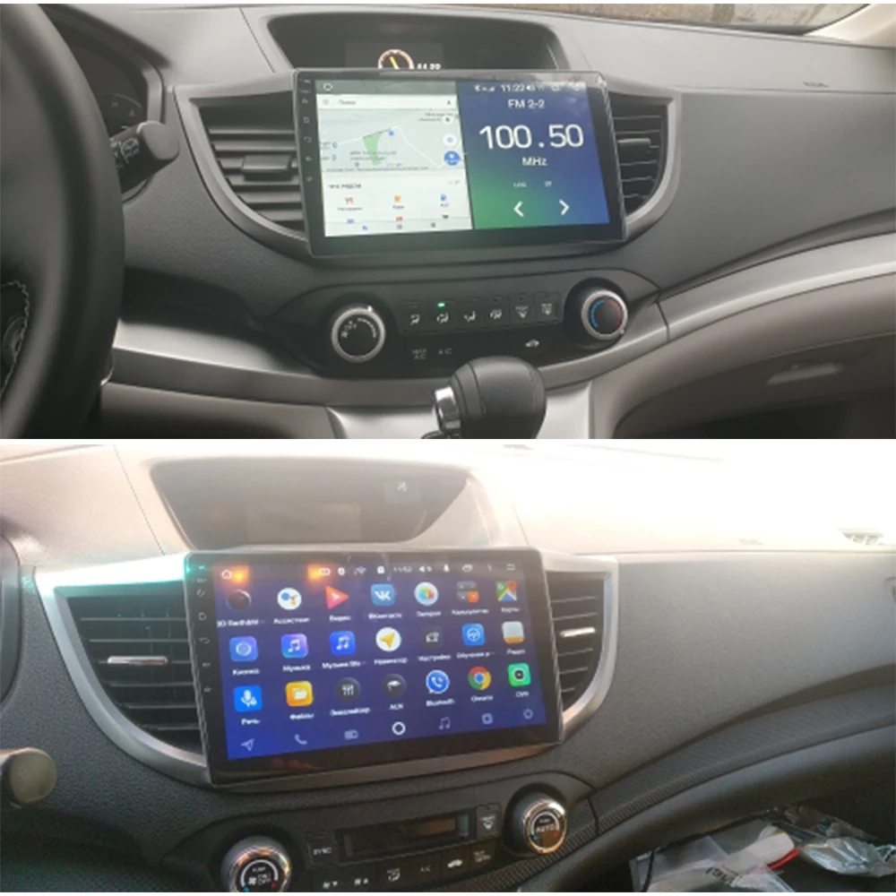 Автомобильный мультимедийный плеер стерео GPS DVD радио навигация Android экран