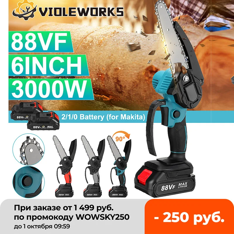 

3000W 88V 6 Inch Mini Electric Chain Saw With 2PC Battery One-handed Woodworking Cutter Tool For Makita Battery 18V EU Plug