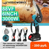 3000w 88v 6 inch mini electric chain saw with 2pc battery one handed woodworking cutter tool for makita battery 18v eu plug