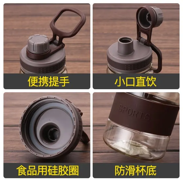 

Baokang tritan sports cup plastic portable men's and women's creative large cup student trend fitness space Cup