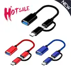 Новый 2 в 1 USB 3,0 OTG кабель Type C Micro Usb для USB адаптер для передачи данных для телефона Xiaomi Huawei Android