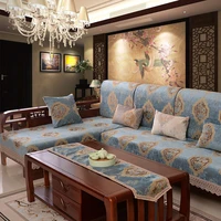 classical chinese sofa cover for living room modern sectional corner sofa slipcover couch cover chair protector 1234 seater