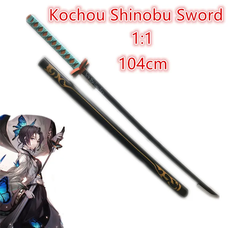 Нож ниндзя для косплея 1:1 оружие рассекающий демонов Kochou Shinobu Sowrd Kimetsu no Yaiba Sword 104 см