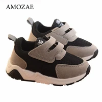 fashion sports for kids shoes baby casual toddler girls boys sneakers running children white light flat soft breathable