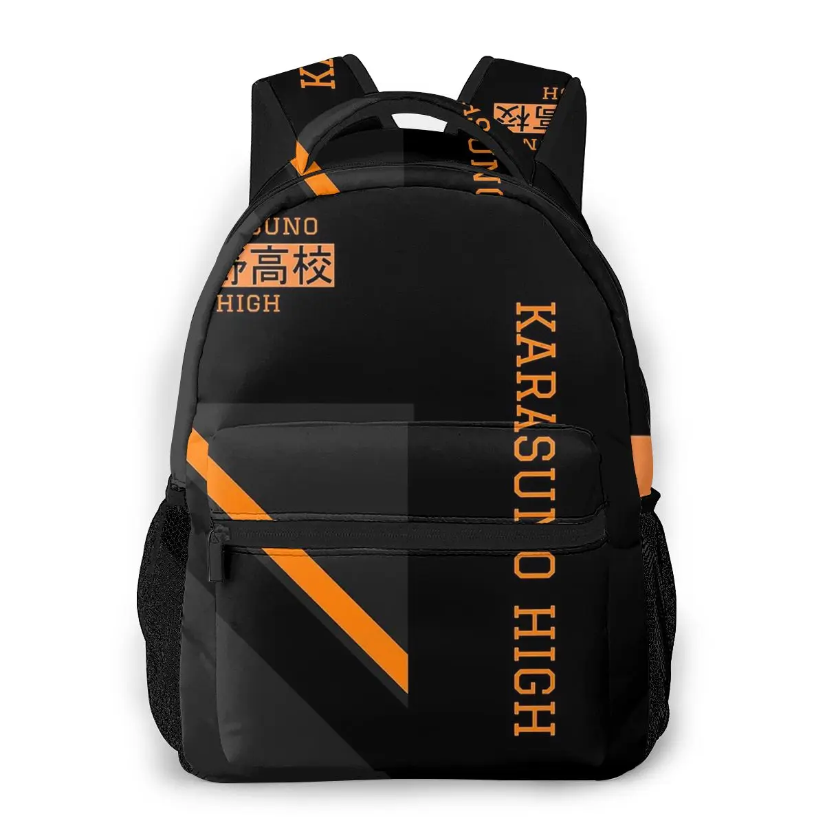 

Karasuno High Backpack Backpack for Girls Boys Volleyball Boys Haikyuu Travel Rucksack Backpacks for Teenage school bag Adults