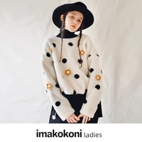 imakokoni 2021 original design japanese warm lamb hair flower polka dot pullover sweatshirt 213461