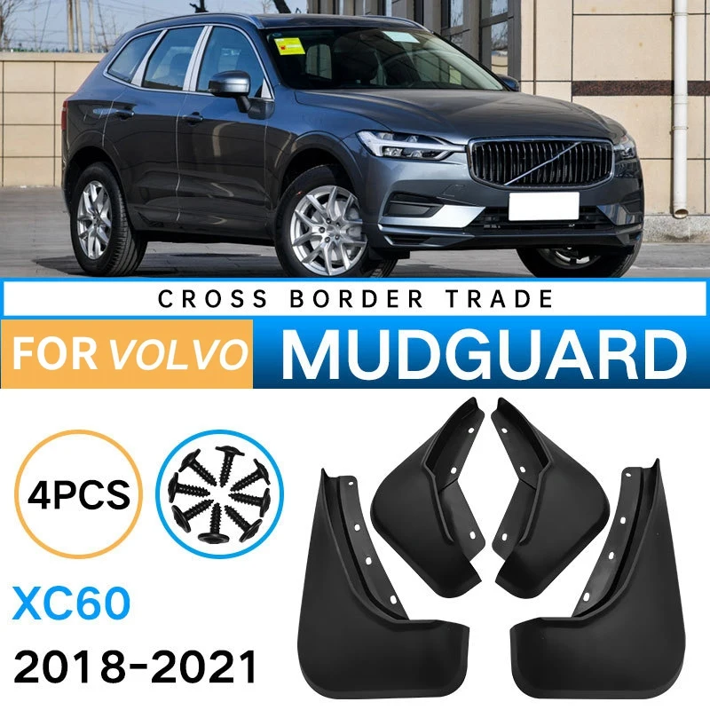 

Брызговики для Volvo XC60 2018-2021, брызговики, брызговики, аксессуары