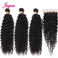 jaycee brazillian curly hair bundles with closure brazilian hair weave bundles with closure human hair extension capelli umani