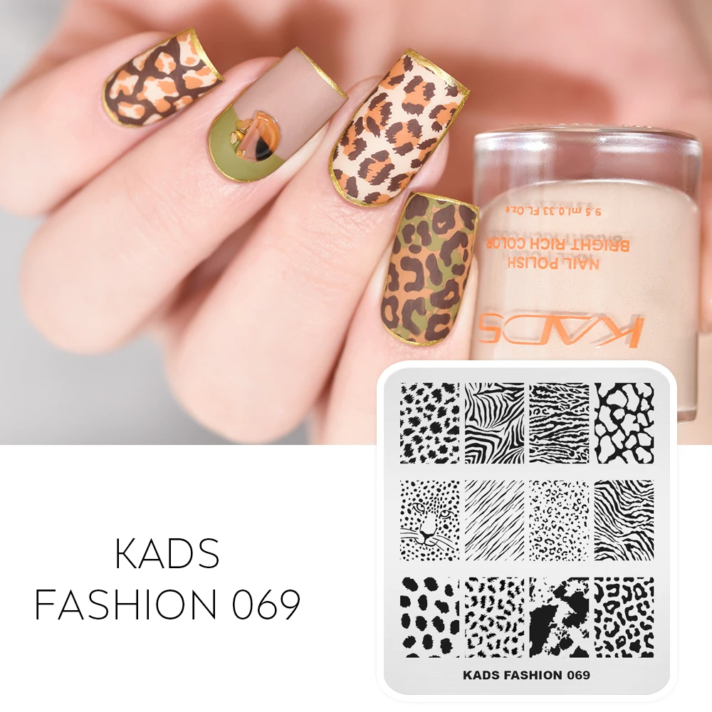 KADS Nail Art Stamping Plate Leopard Print Tiger Zebra Pattern Design Stamp Template DIY Stencil Tool | Красота и здоровье