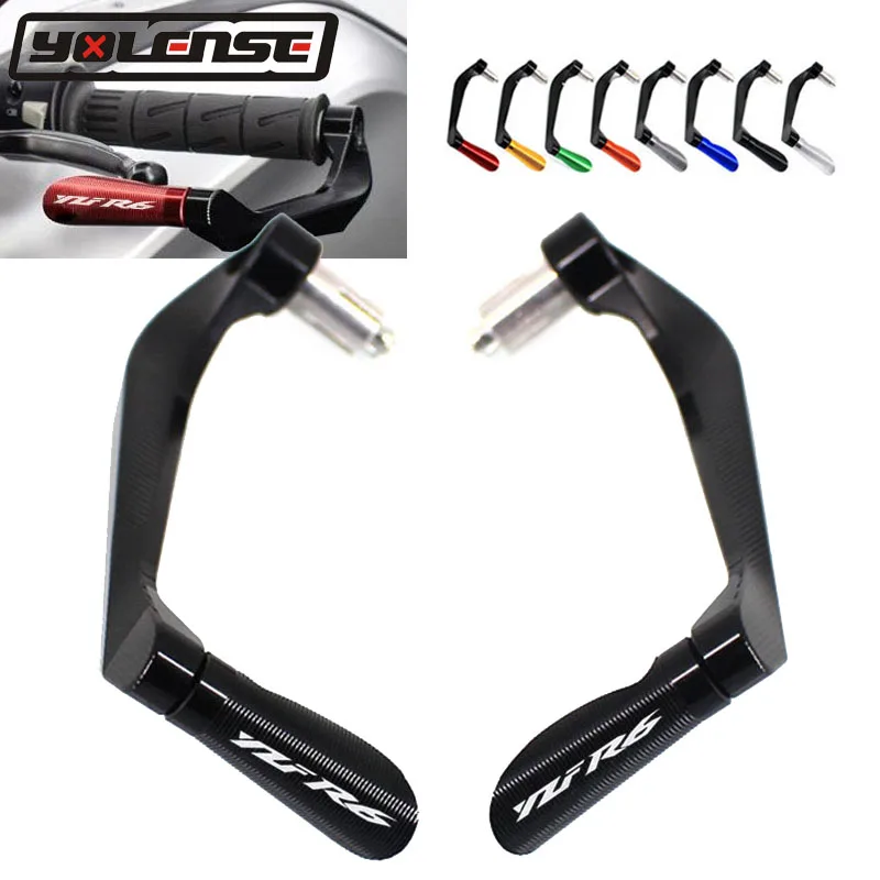 Для YAMAHA YZF R6 YZFR6 R6S мотоциклетные CNC ручки защитные рычаги тормоза сцепления