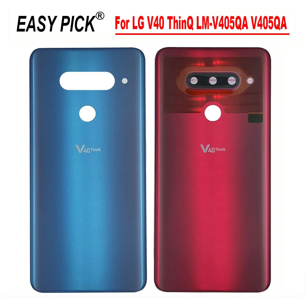 Задняя крышка батарейного отсека для LG V40 ThinQ LM V405QA V405TA V405UA стеклянный корпус