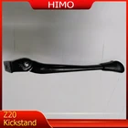 Аксессуары HIMO Z20 C20, подставка для электровелосипеда, подставка для парковки, подставка для ног, запчасти для замены