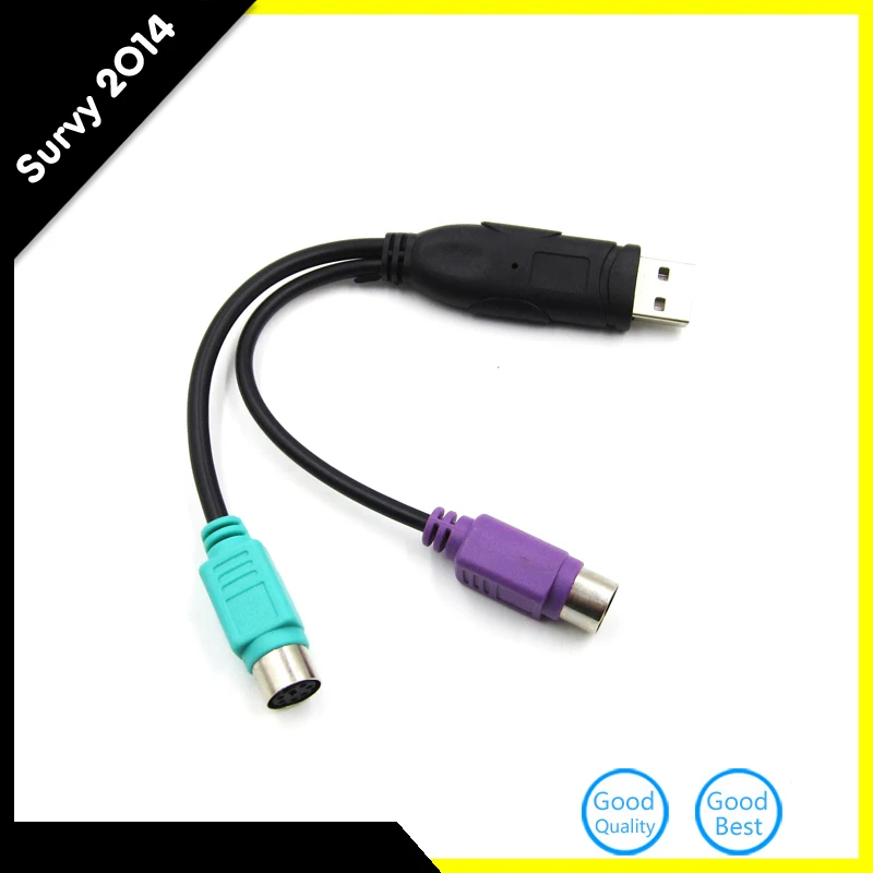 Новый переходник с USB на Dual PS/2 PS2 кабель конвертер для мыши и клавиатуры