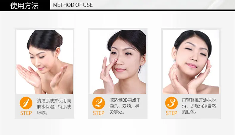 

Amino Acid Milk Facial Cleanser Deep Cleansing Moisturizing Whitening Anti-Spot Marks Face Washing Remove Blackhead Cleaner 100g