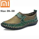 Кроссовки Xiaomi мужские из натуральной кожи, Повседневная дышащая сетчатая обувь, брендовые мягкие сникерсы, Италия, летние лоферы, 38-50