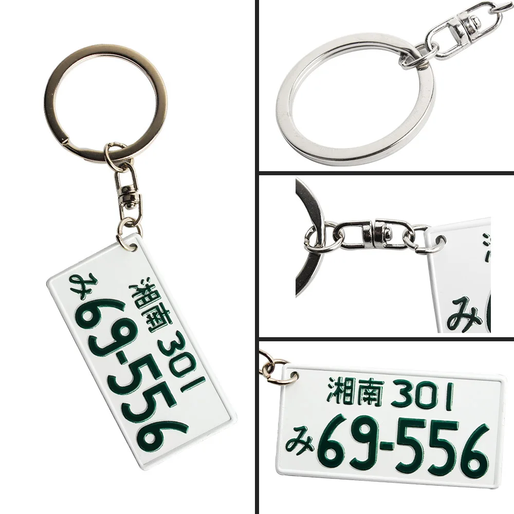 Автомобильная модификация японский номерной знак брелок гоночный для Toyota Honda